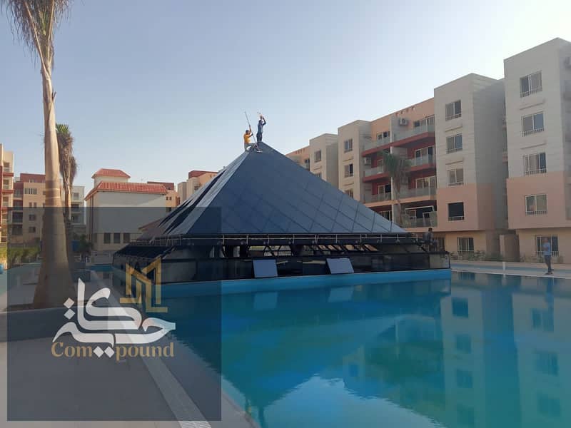 8 IMG-20251029-WA0071. jpg