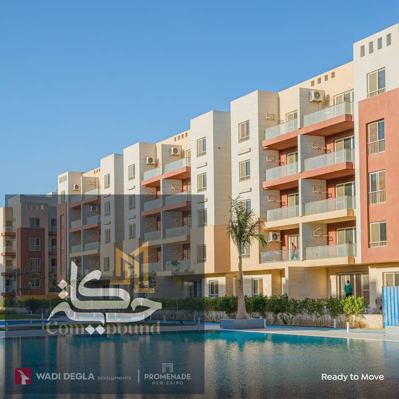 10 IMG-20251029-WA0073. jpg