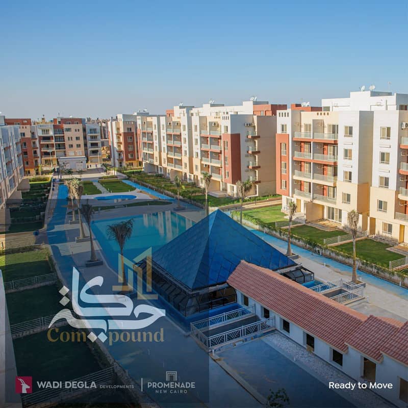 12 IMG-20251029-WA0077. jpg