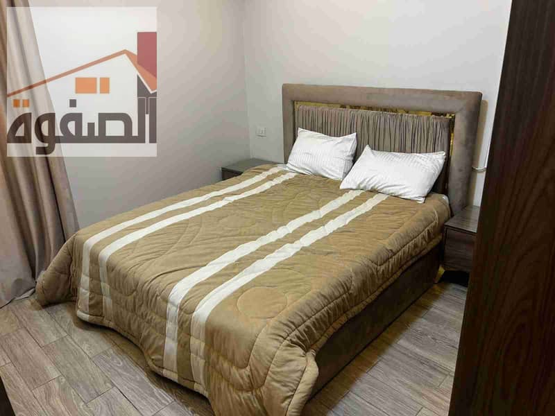 8 IMG-20251029-WA0008. jpg