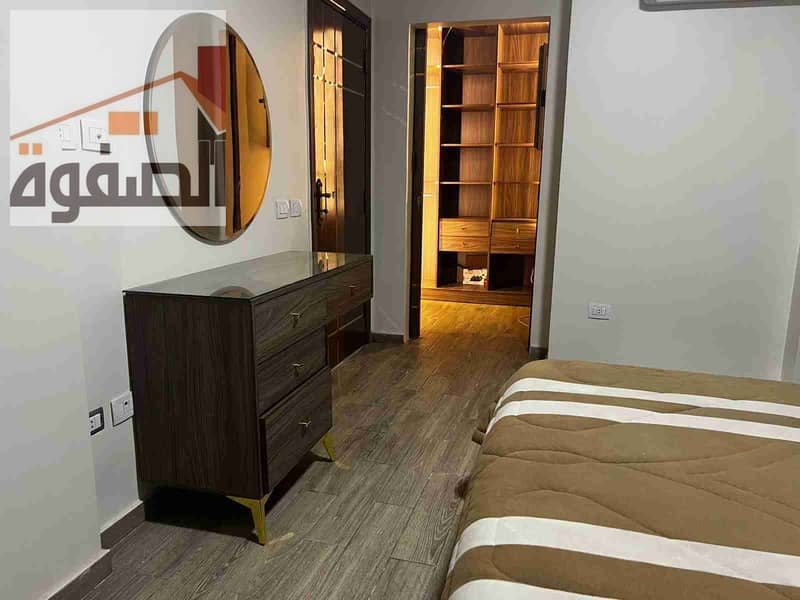 10 IMG-20251029-WA0002. jpg