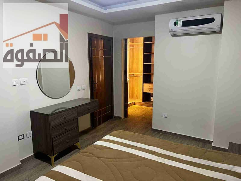 11 IMG-20251029-WA0000. jpg