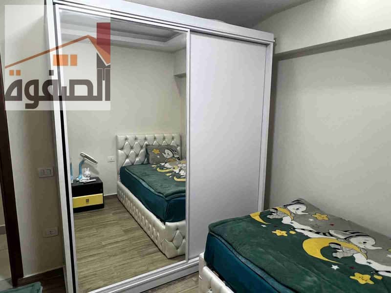 13 IMG-20251029-WA0015. jpg