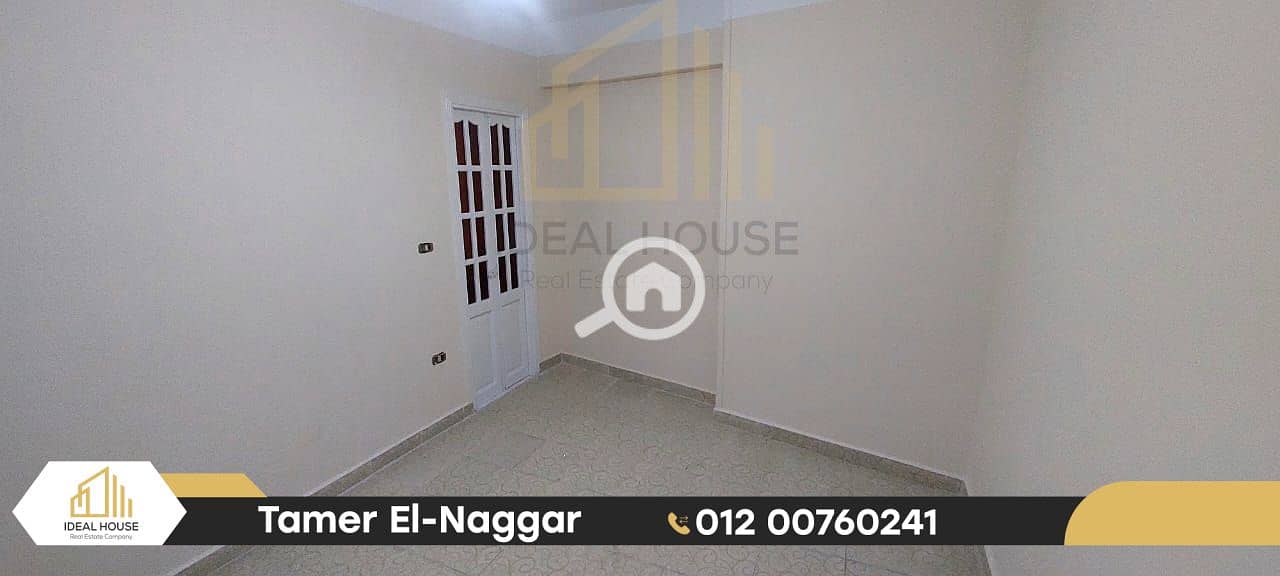 4 IMG-20251029-WA0053. png