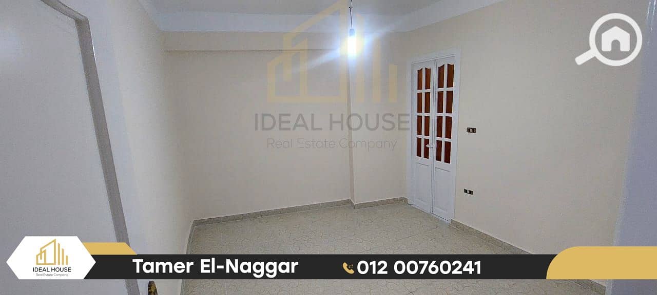 5 IMG-20251029-WA0055. png