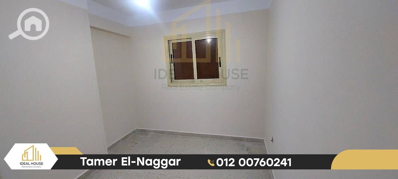 6 IMG-20251029-WA0056. png