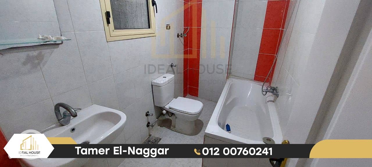 7 IMG-20251029-WA0052. png