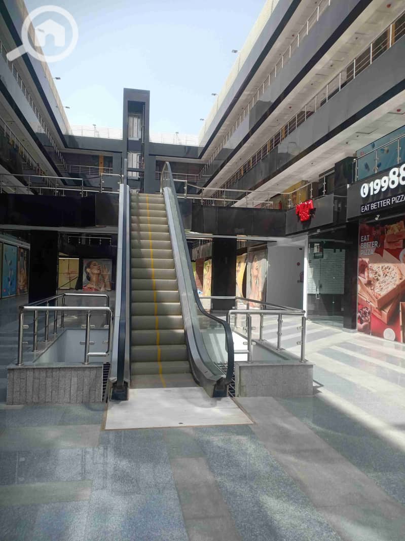 2 IMG20250526145505. jpg