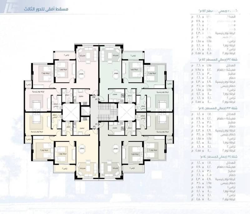 4 WhatsApp Image 2025-09-01 at 2.53. 23 PM. jpeg