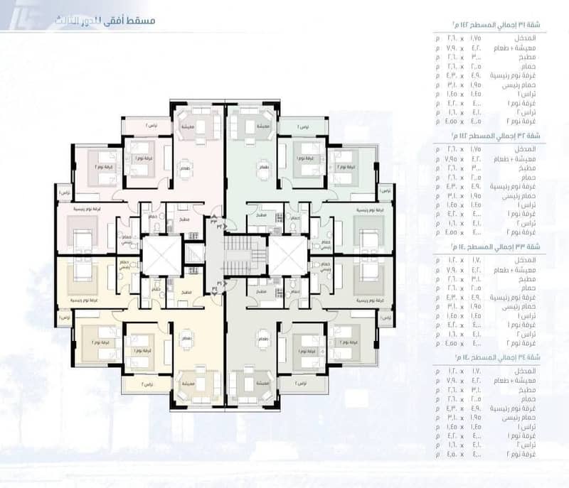 4 WhatsApp Image 2025-09-01 at 2.53. 23 PM. jpeg