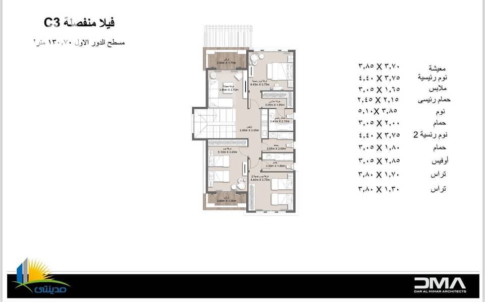 4 WhatsApp Image 2024-02-24 at 7.24. 09 AM (1). jpeg