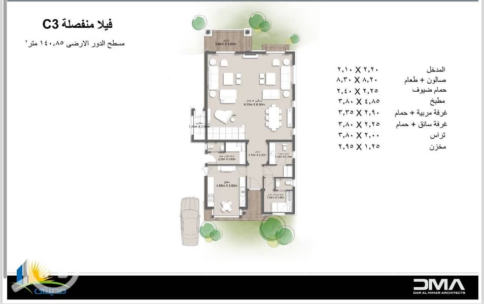 5 WhatsApp Image 2024-02-24 at 7.24. 09 AM (2). jpeg