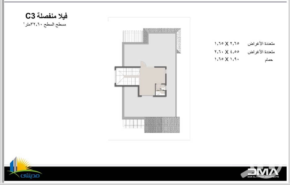 6 WhatsApp Image 2024-02-24 at 7.24. 09 AM (3). jpeg