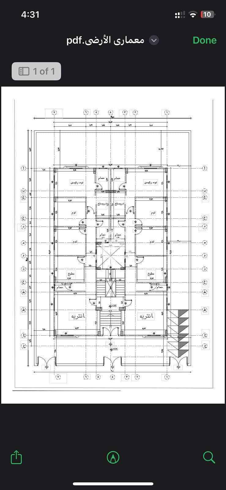 3 WhatsApp Image 2025-09-29 at 17.40. 56_29d0c246. jpg