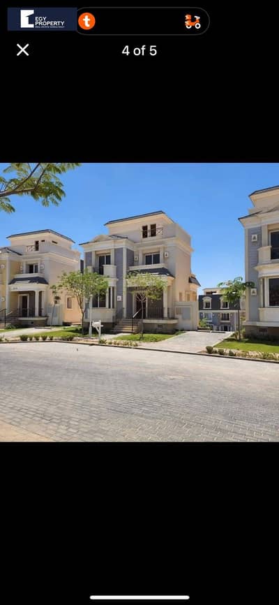 فیلا 4 غرف نوم للبيع في القاهرة الجديدة، القاهرة - d29c0c9d-907e-44d1-8de5-e2a324b6be7f. jpg فیلا 4 غرف نوم للبيع في القاهرة الجديدة، القاهرة - d29c0c9d-907e-44d1-8de5-e2a324b6be7f. jpg