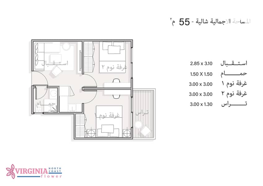 11 55م بتراس. jpg