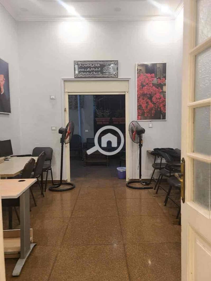 3 5c0c75dd-4a55-4299-b9ee-62f64c8c3471. jpg