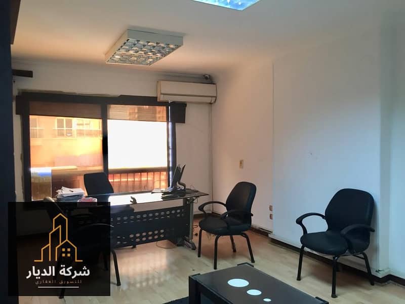 2 WhatsApp Image 2021-12-11 at 12.39. 13 PM (1). jpeg