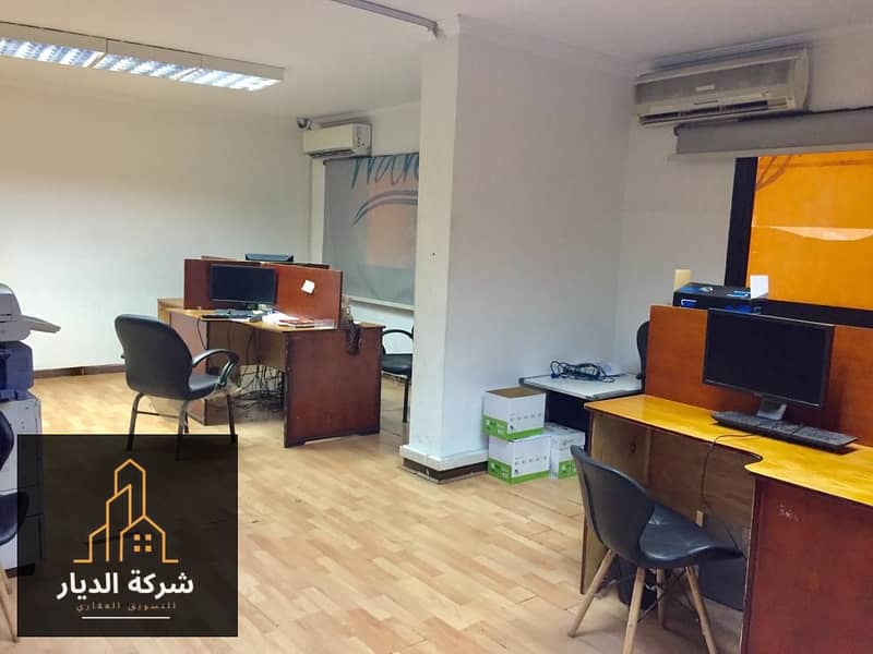 5 WhatsApp Image 2021-12-11 at 12.39. 14 PM (1). jpeg