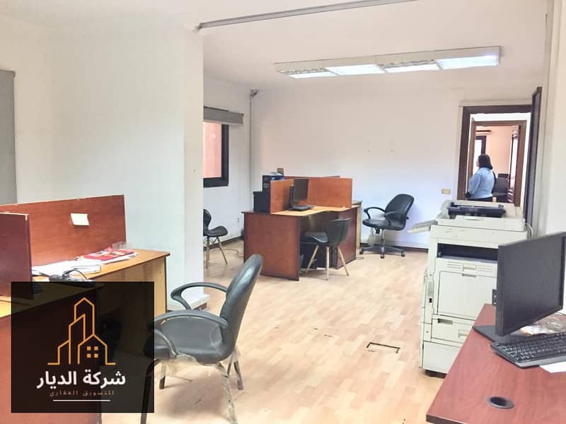 6 WhatsApp Image 2021-12-11 at 12.39. 14 PM. jpeg