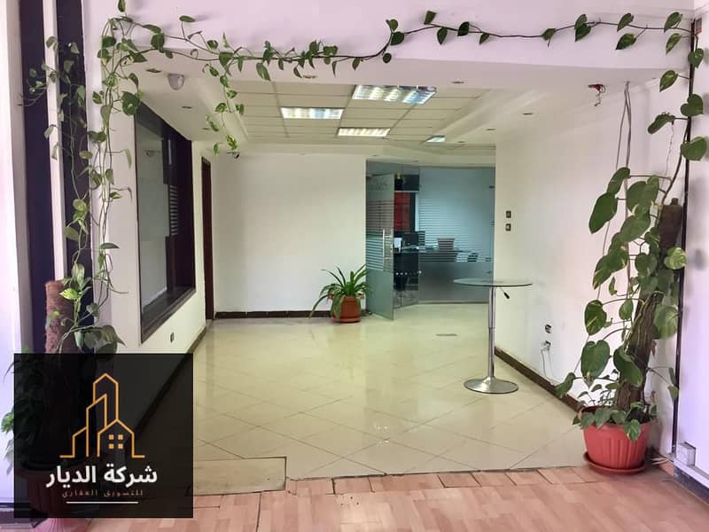 7 WhatsApp Image 2021-12-11 at 12.39. 15 PM. jpeg