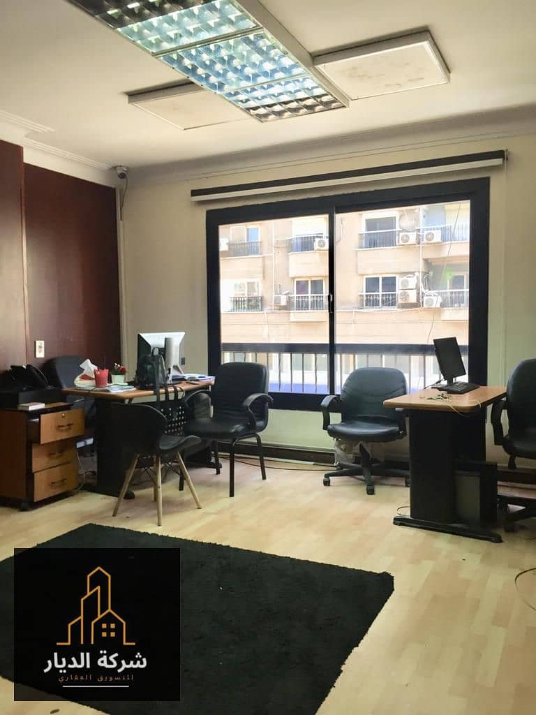 10 WhatsApp Image 2021-12-11 at 12.39. 17 PM (1). jpeg