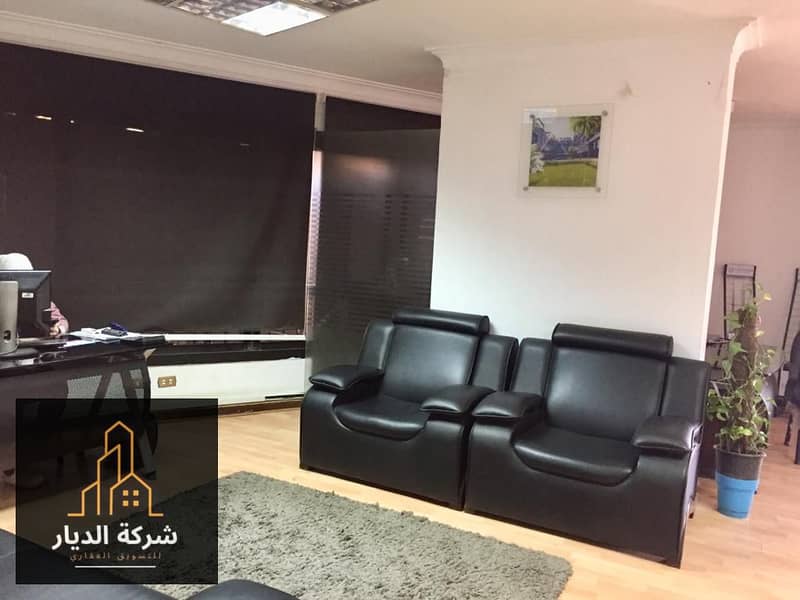 11 WhatsApp Image 2021-12-11 at 12.39. 17 PM. jpeg