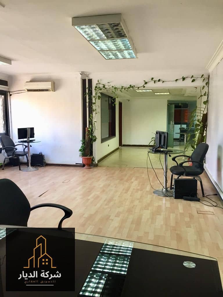 13 WhatsApp Image 2021-12-11 at 12.39. 19 PM (1). jpeg