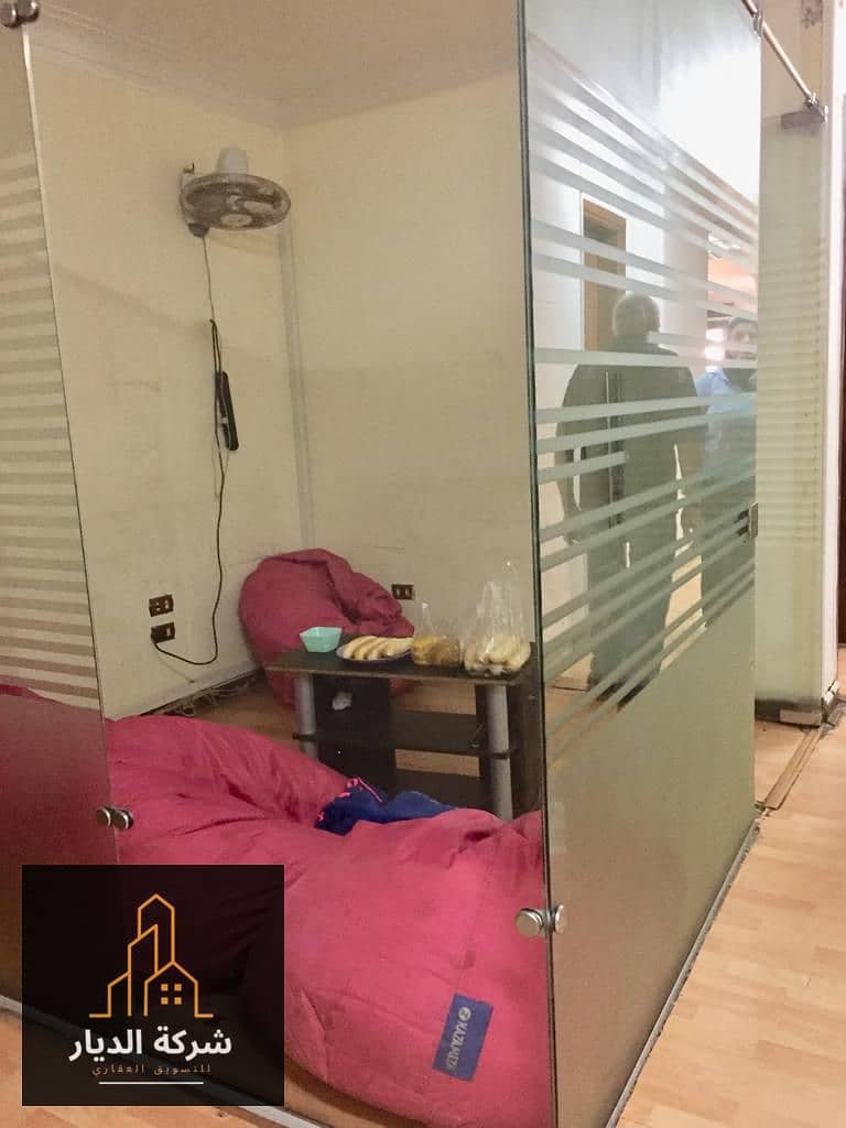 14 WhatsApp Image 2021-12-11 at 12.39. 19 PM. jpeg