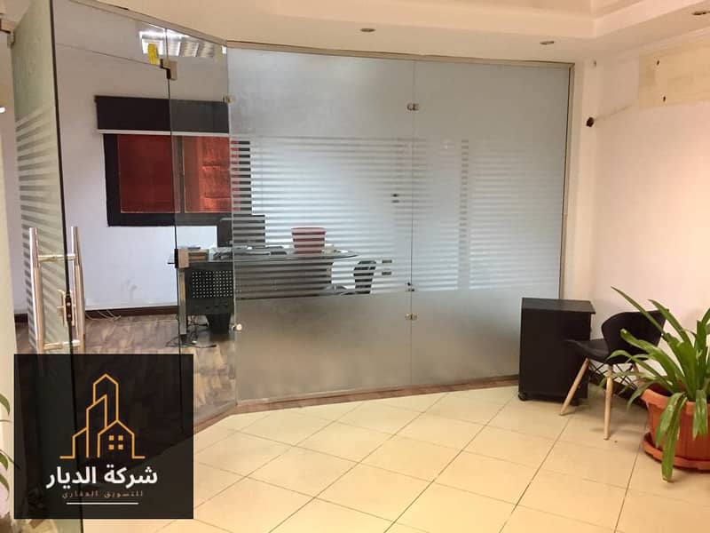 17 WhatsApp Image 2021-12-11 at 12.39. 21 PM. jpeg