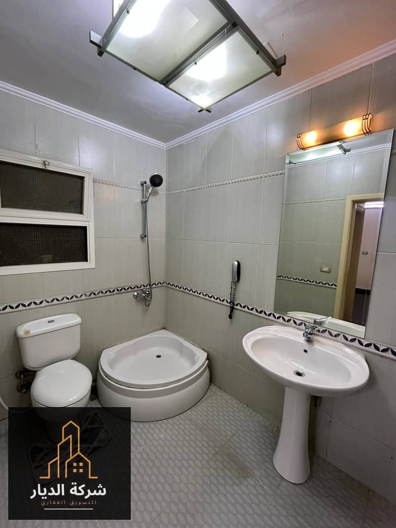 7 IMG-20250916-WA0254. jpg