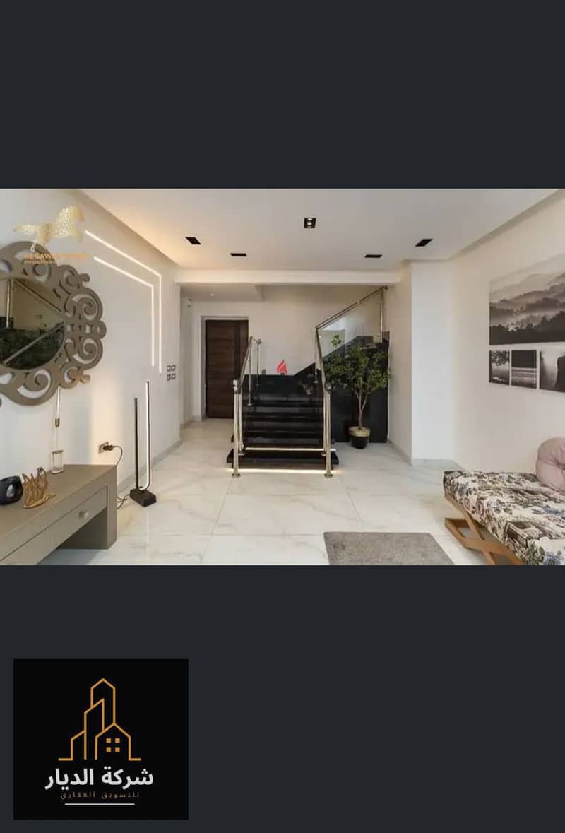 13 IMG-20250916-WA0758. jpg