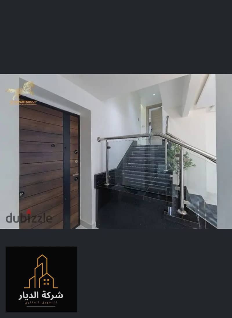 14 IMG-20250916-WA0759. jpg