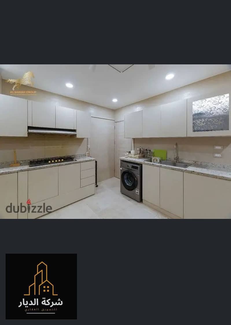 15 IMG-20250916-WA0760. jpg