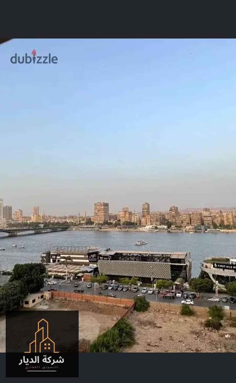 21 IMG-20250916-WA0770. jpg