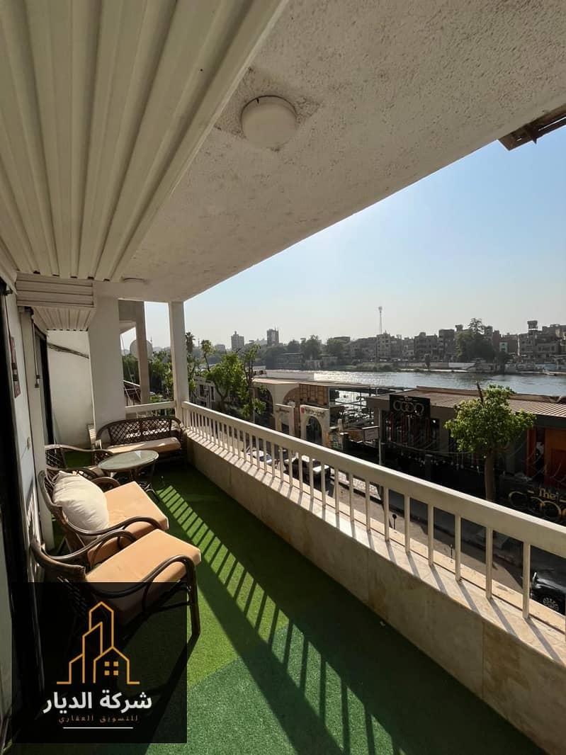 22 IMG-20250916-WA0249. jpg