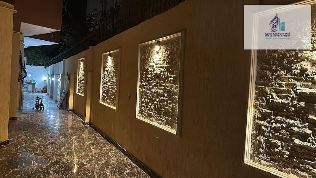 3 WhatsApp Image 2025-10-26 at 6.09. 20 PM (2). jpeg