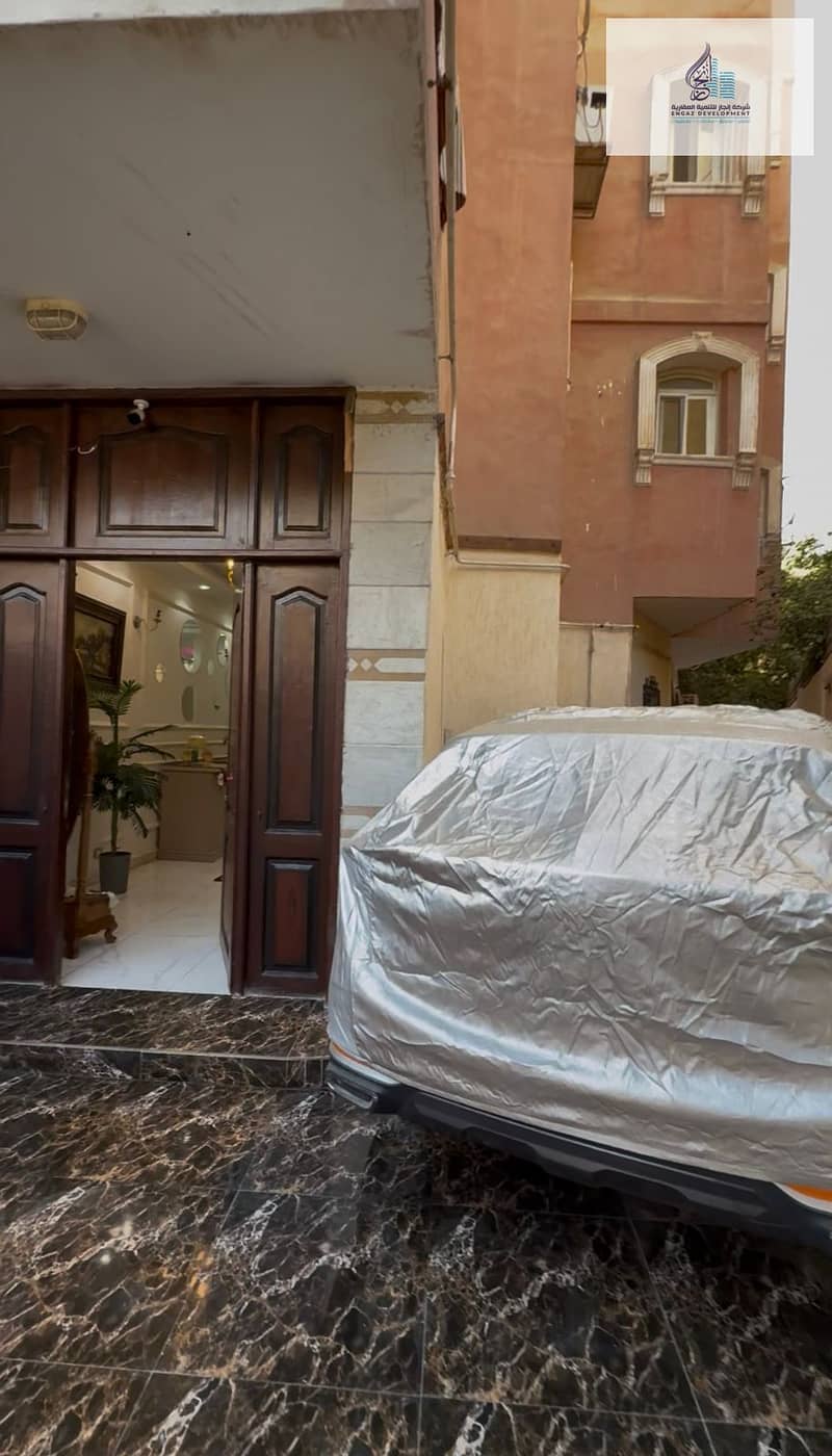 9 WhatsApp Image 2025-10-26 at 6.09. 22 PM. jpeg