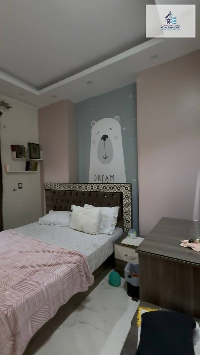 12 WhatsApp Image 2025-10-26 at 6.09. 35 PM (2). jpeg