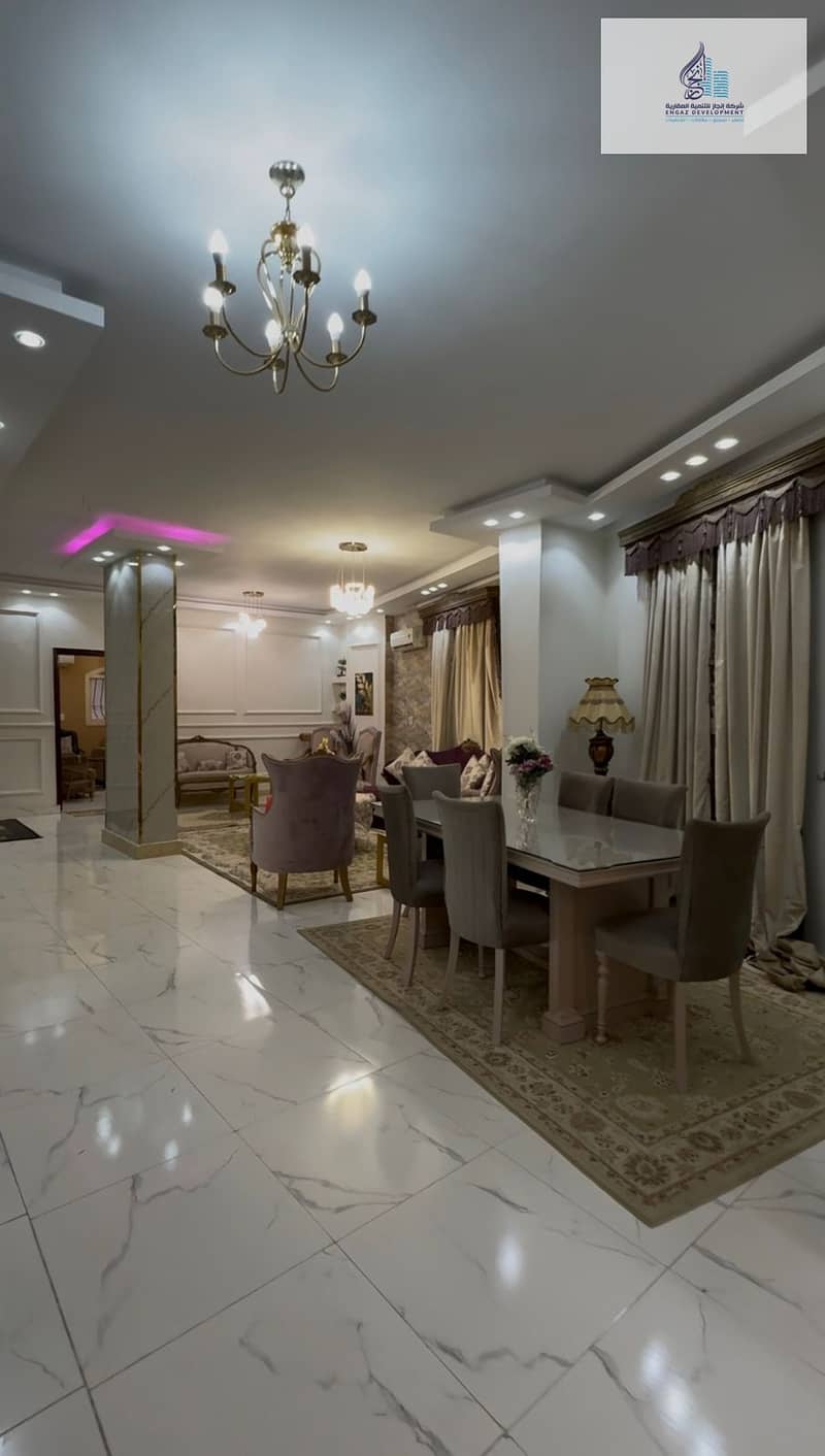 14 WhatsApp Image 2025-10-26 at 6.09. 35 PM (4). jpeg