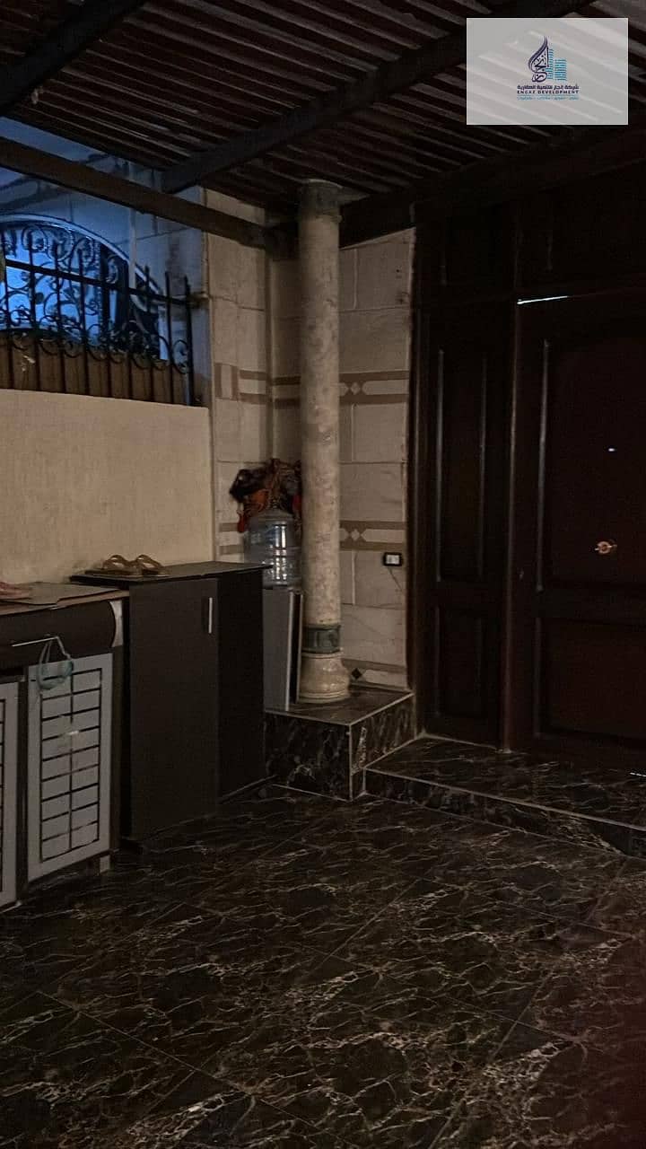 16 WhatsApp Image 2025-10-26 at 6.09. 17 PM. jpeg