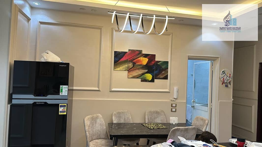 21 WhatsApp Image 2025-10-26 at 6.09. 18 PM. jpeg