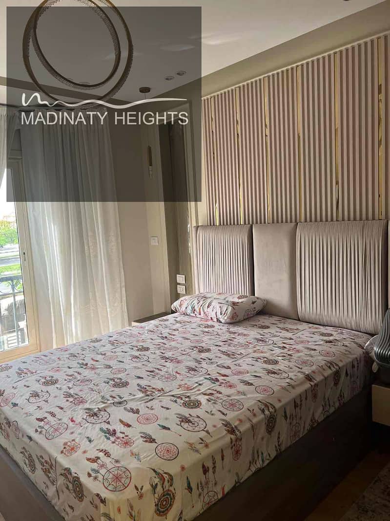 9 50599d75-1541-4386-873a-70c9a1c00389. jpg