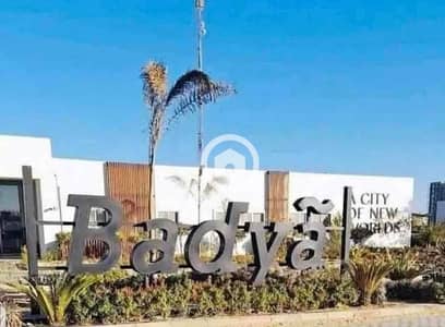 فلیٹ 2 غرفة نوم للبيع في 6 أكتوبر، الجيزة - IMG_2747. jpg