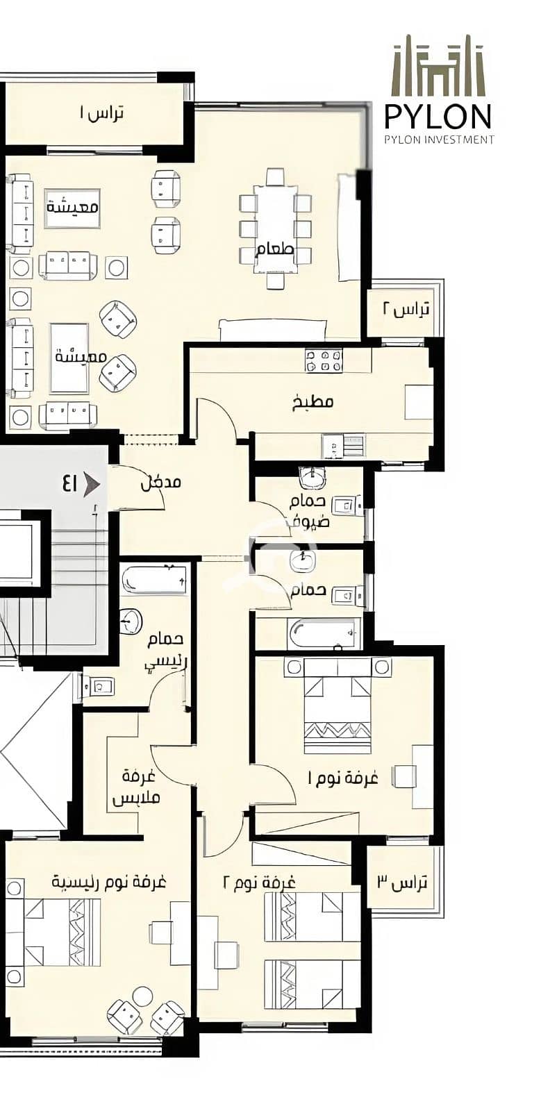 2 BetterImage_1761761495215. jpeg