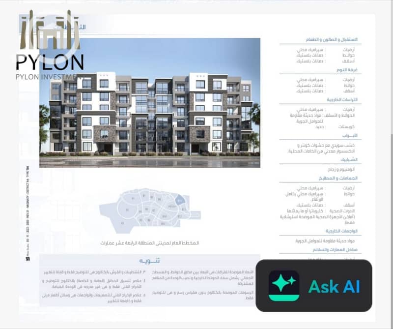 11 photo_5933641025191005241_y. jpg