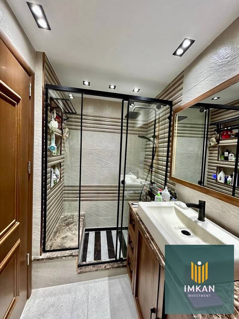 3 FB_IMG_1754670128254. jpg