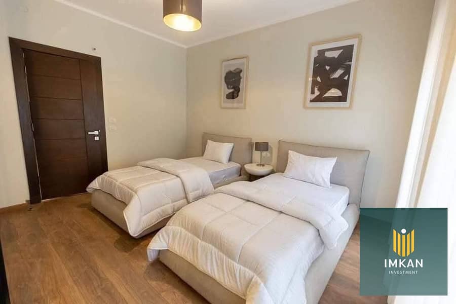 7 FB_IMG_1753991309896. jpg