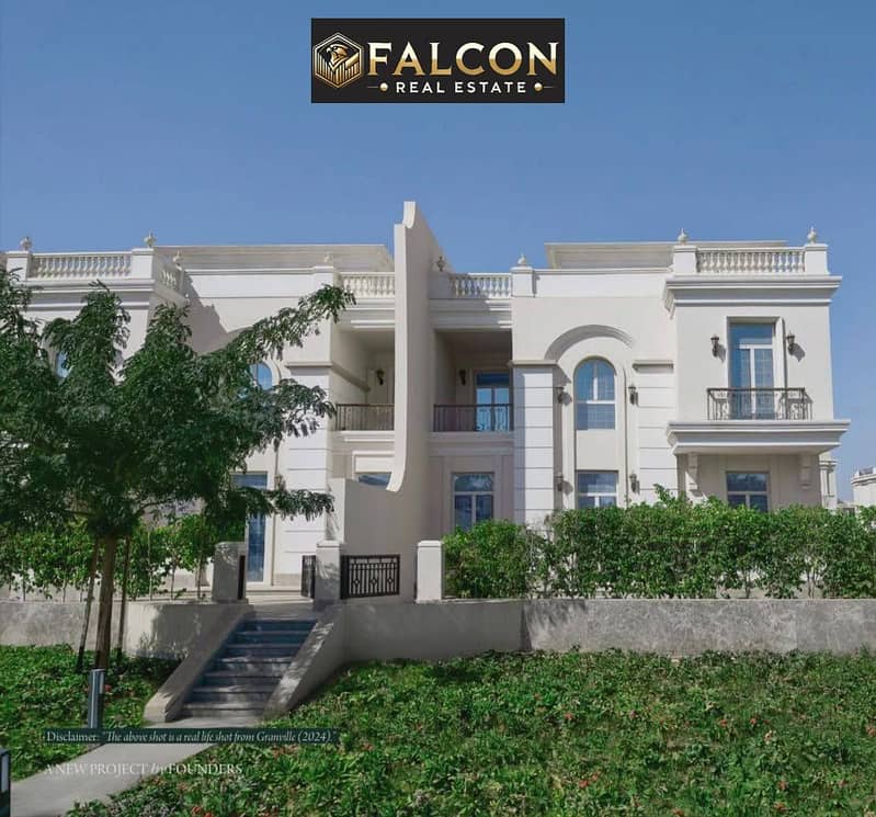 8 558194952_122217041840122736_7569430308212580445_n. jpg