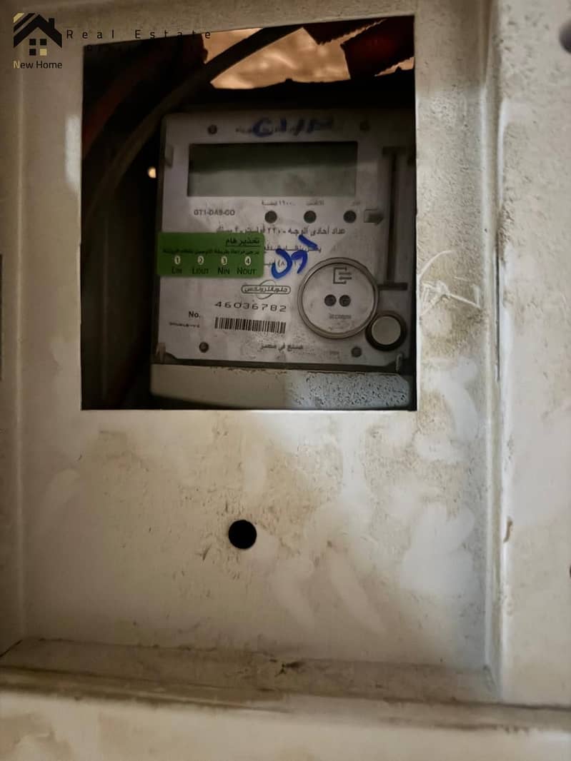 5 IMG-20250830-WA0021. jpg